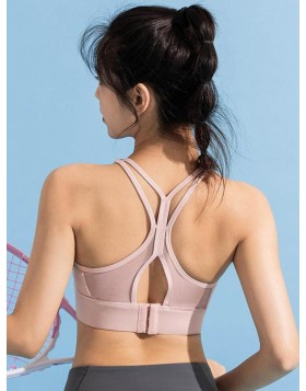 X-Back Mesh Sports Bra | Medium Support