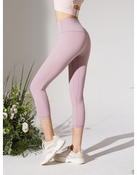 High-Waist Nude Capri Legging