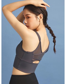 Anti-shock Mesh Spliced Sports Bra | Medium Support