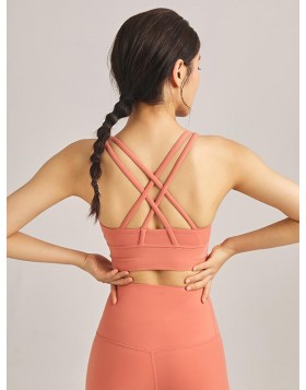 X-Back Cross Nude Sports Bra | High Support